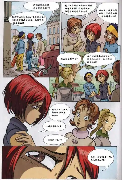第52页