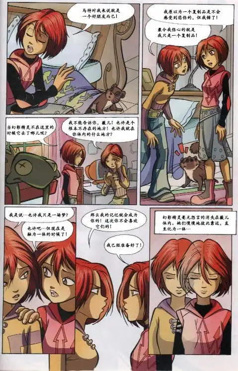 第55页
