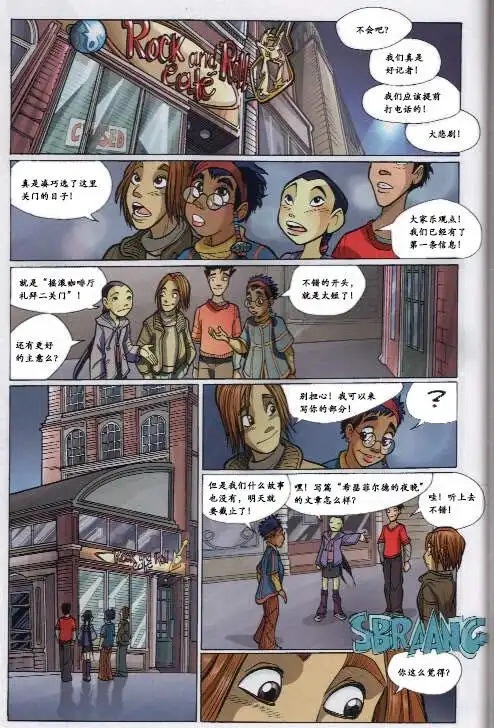 第26页