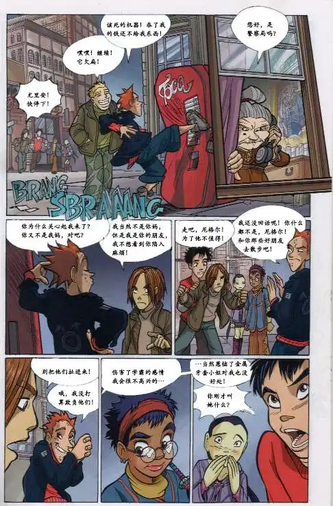 第27页