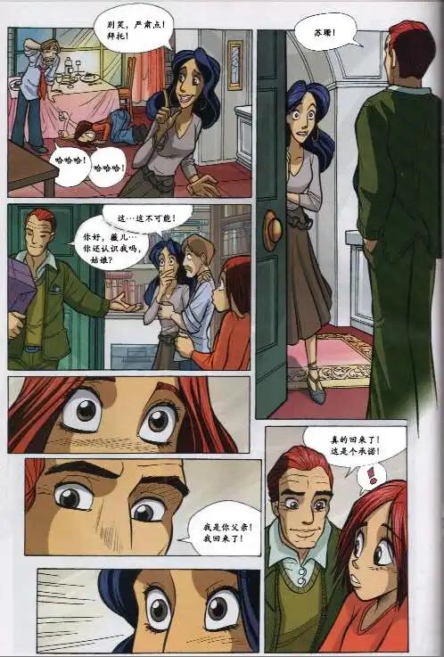 第30页