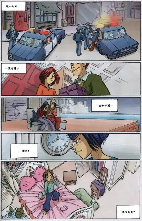 第31页
