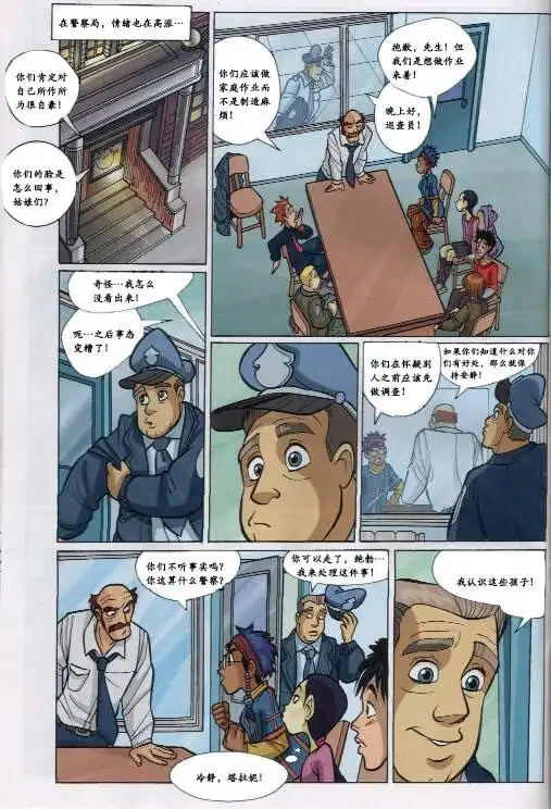 第35页