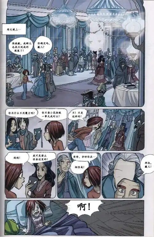 第42页