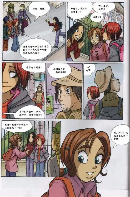第45页