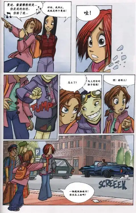 第46页