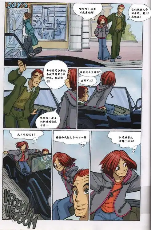 第51页