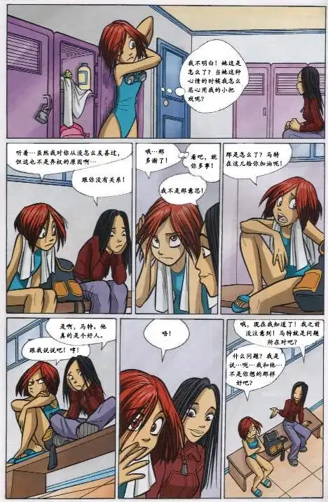 第55页