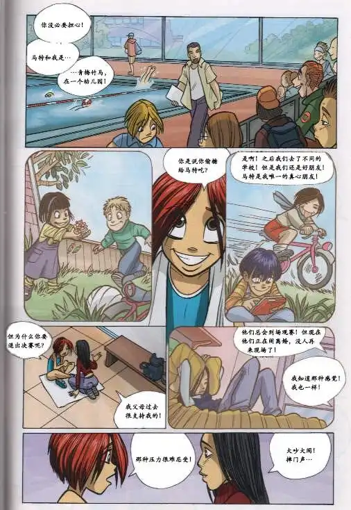 第56页