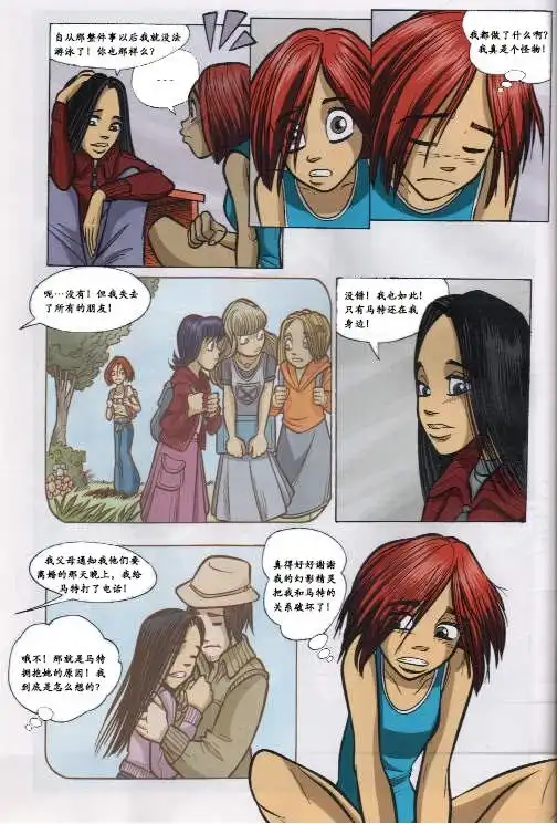 第57页