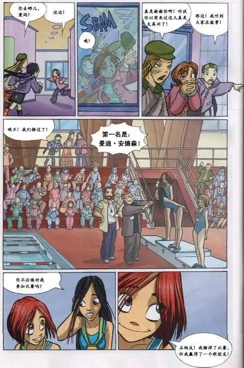 第59页