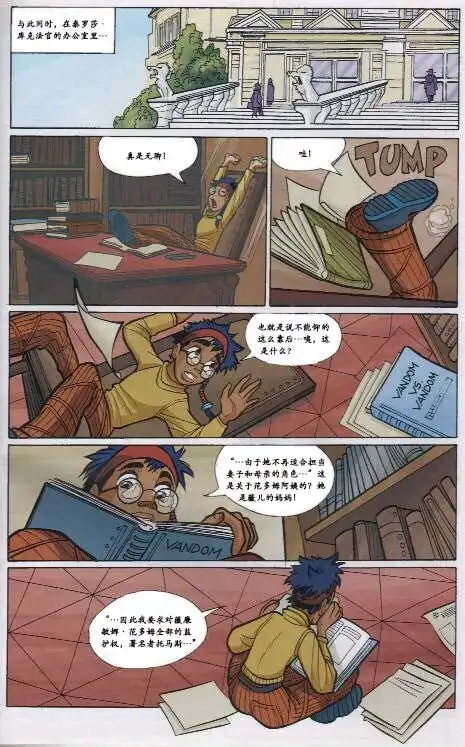 第60页