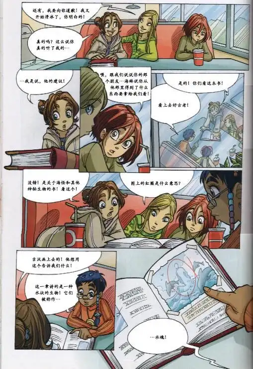 第30页