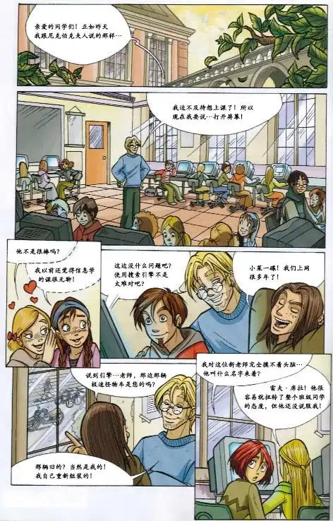 第32页