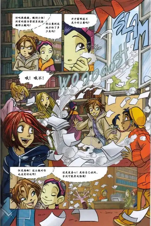第37页