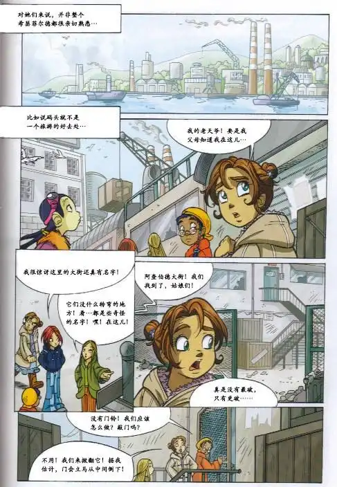 第39页