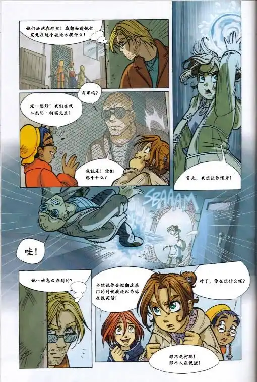 第40页