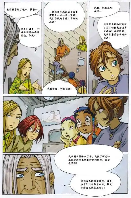第46页