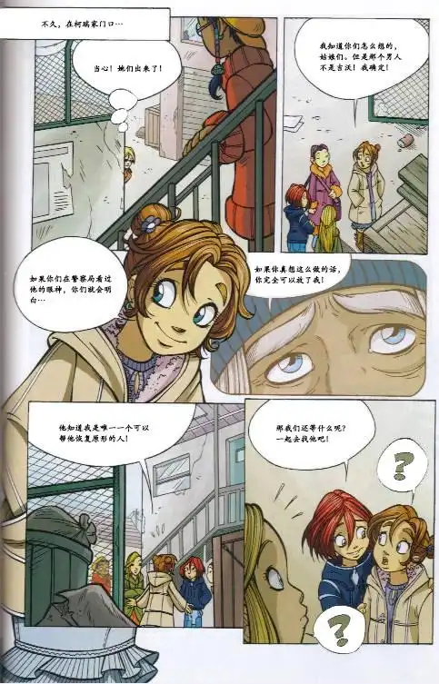 第47页