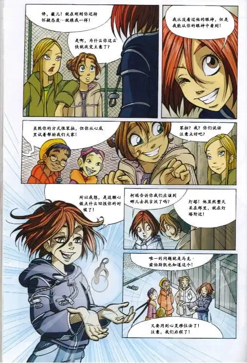 第48页
