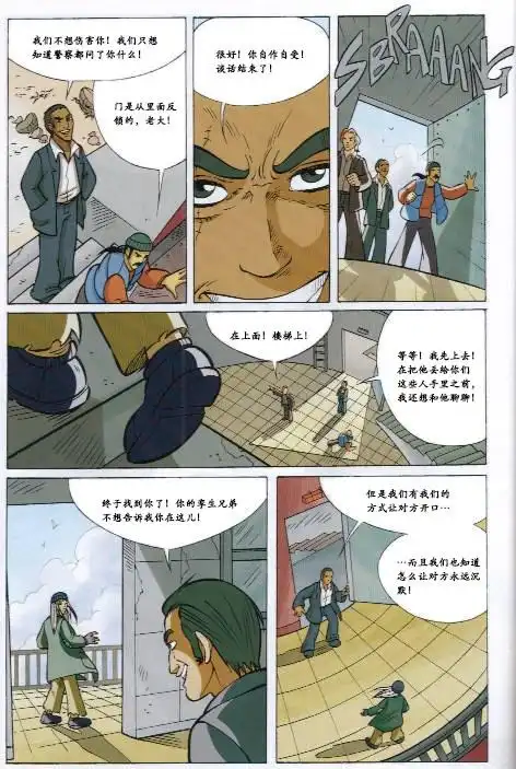 第50页