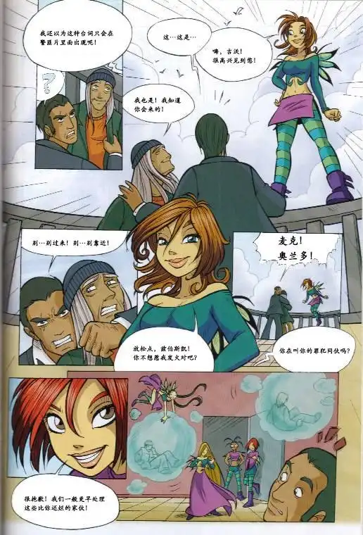 第51页