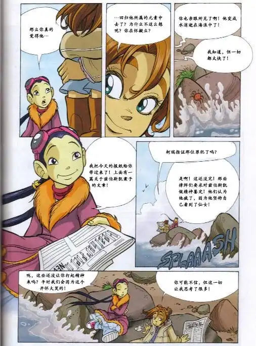 第55页