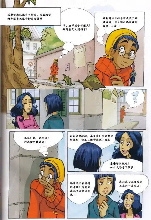 第57页