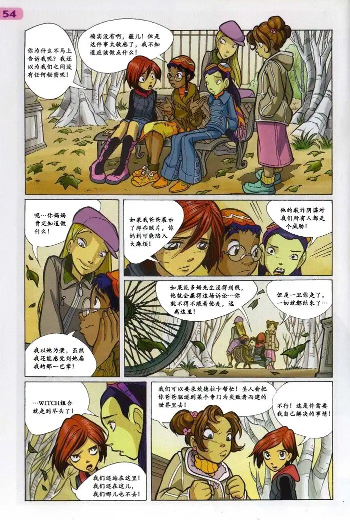 第36页