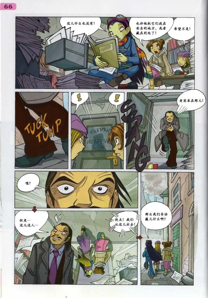 第48页