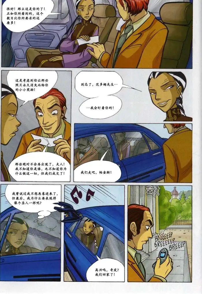 第52页