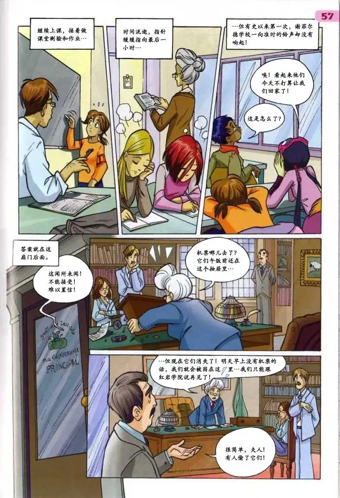 第45页