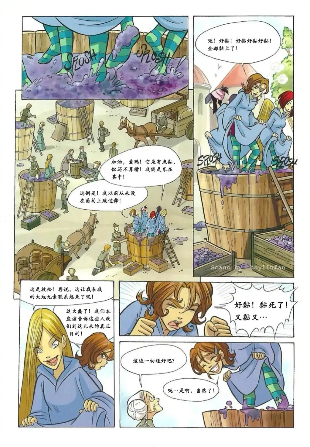 第40页