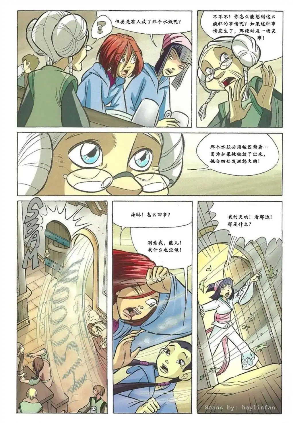 第43页