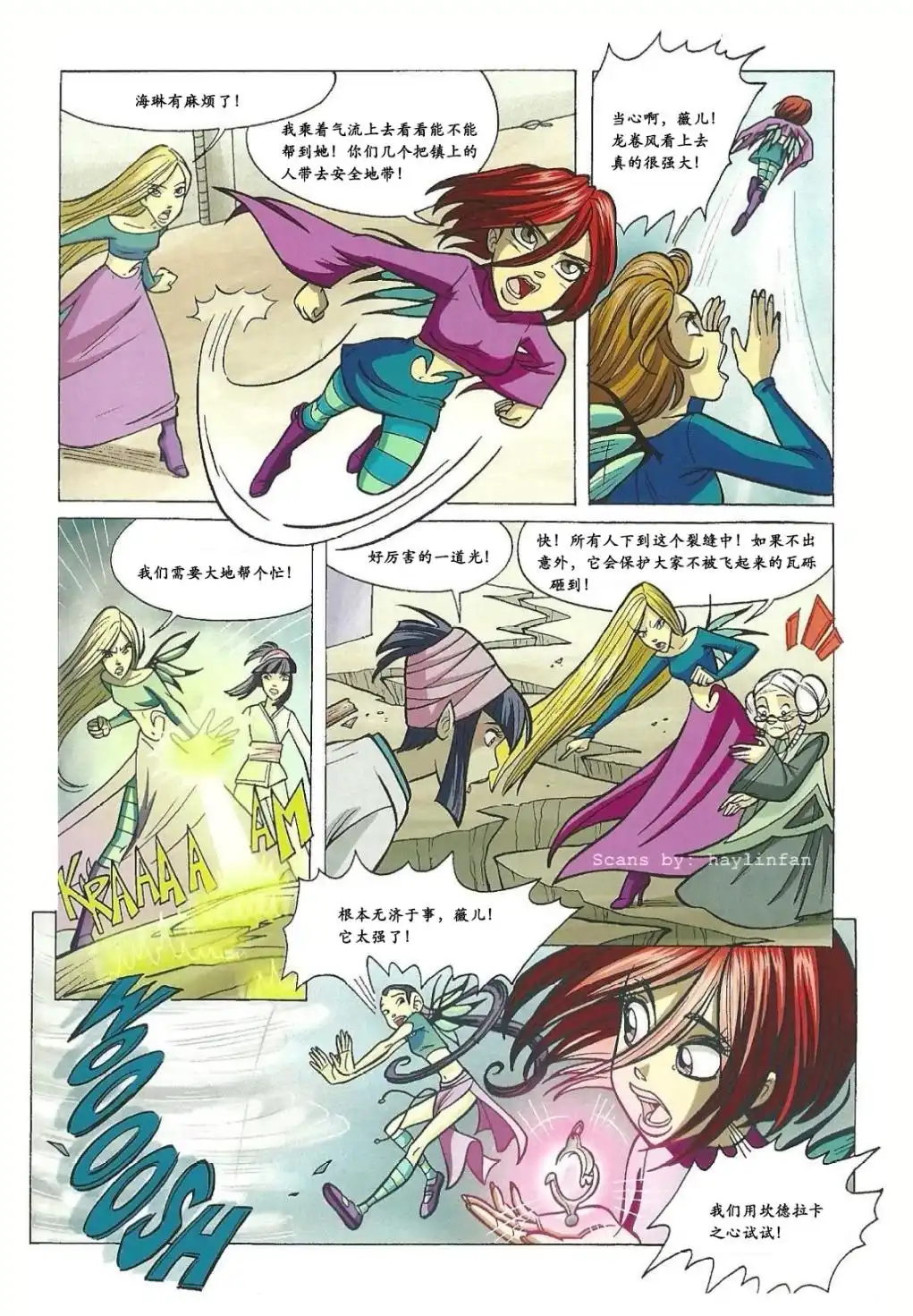 第45页