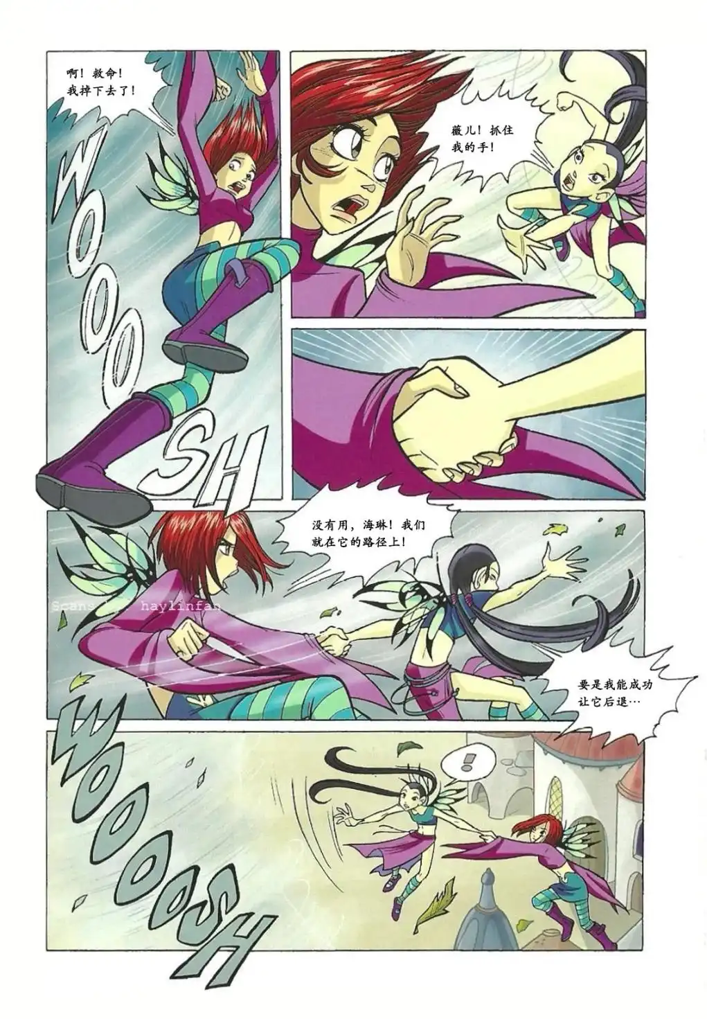 第47页