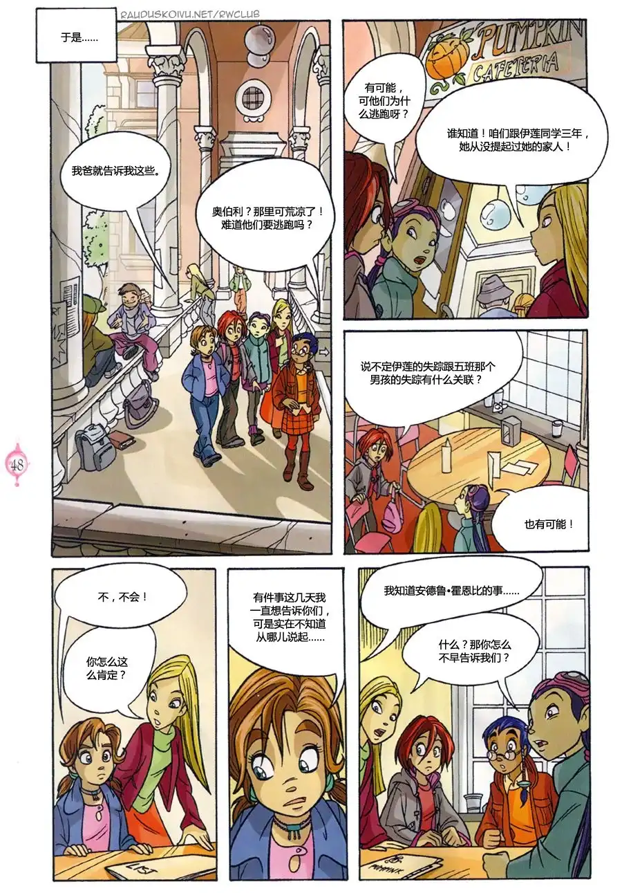 第41页