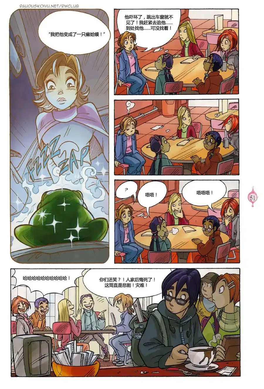 第44页