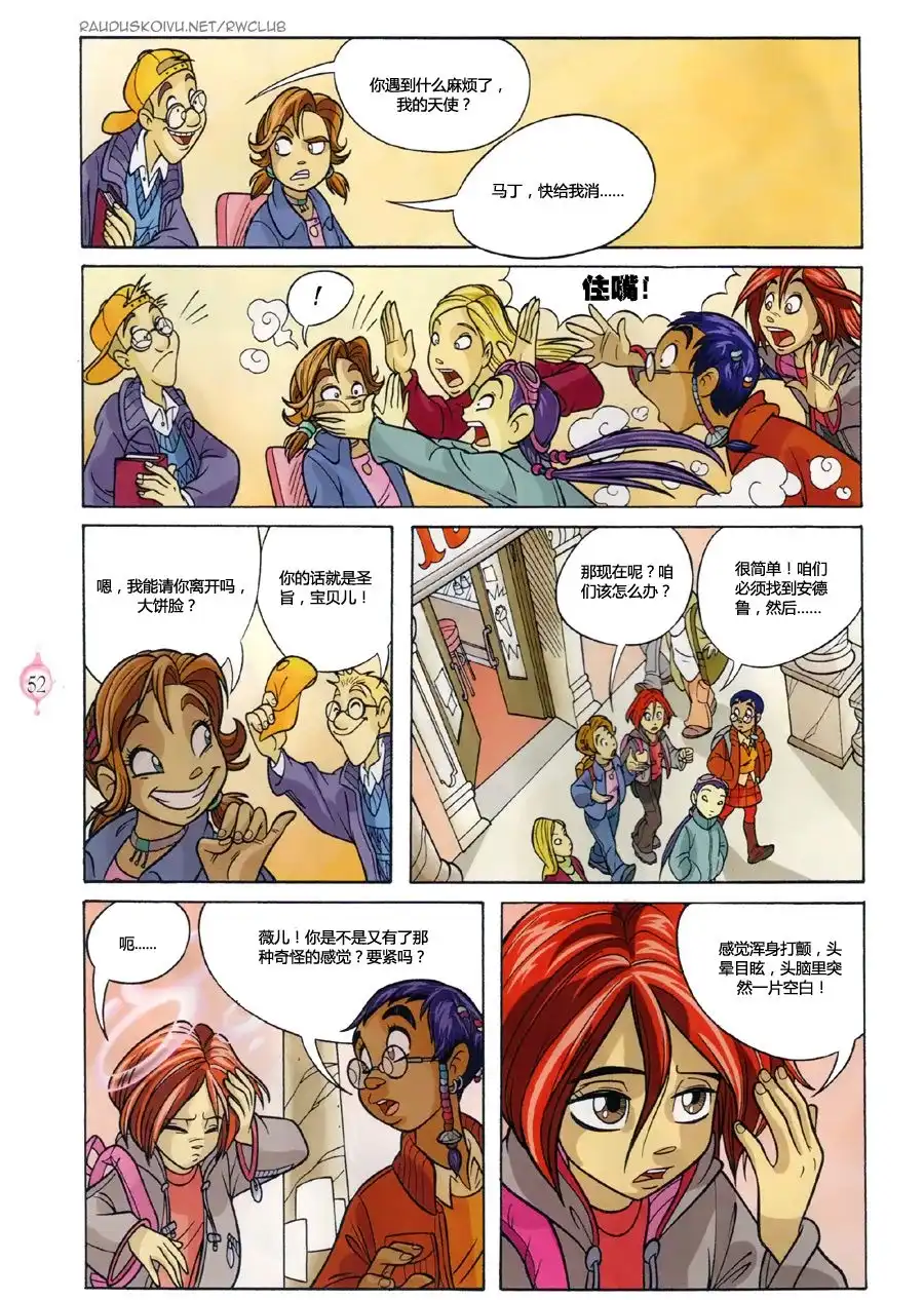 第45页