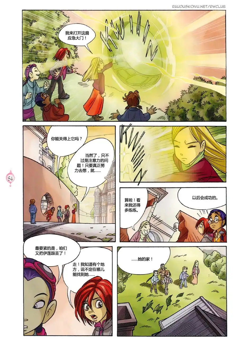 第47页