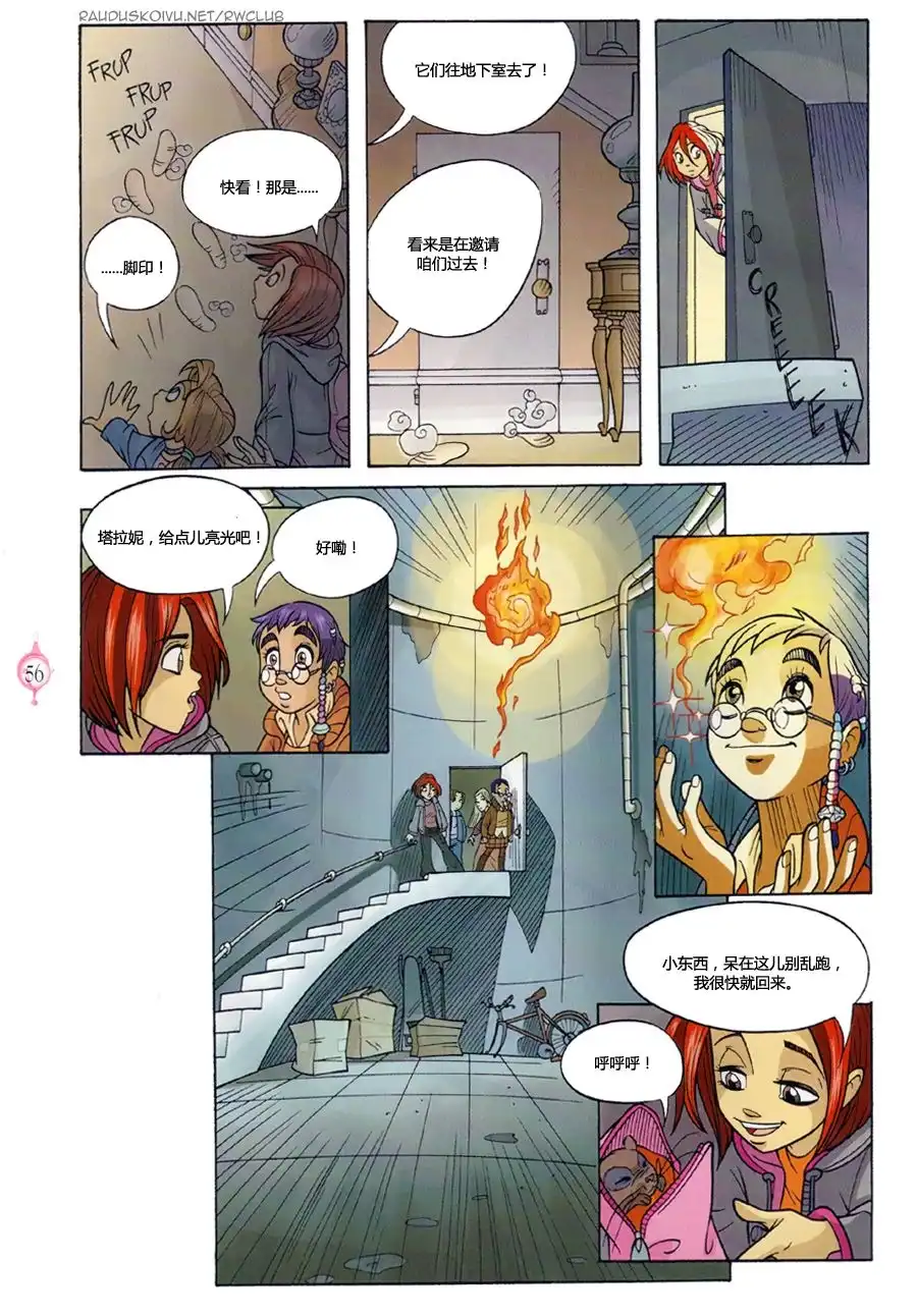 第49页