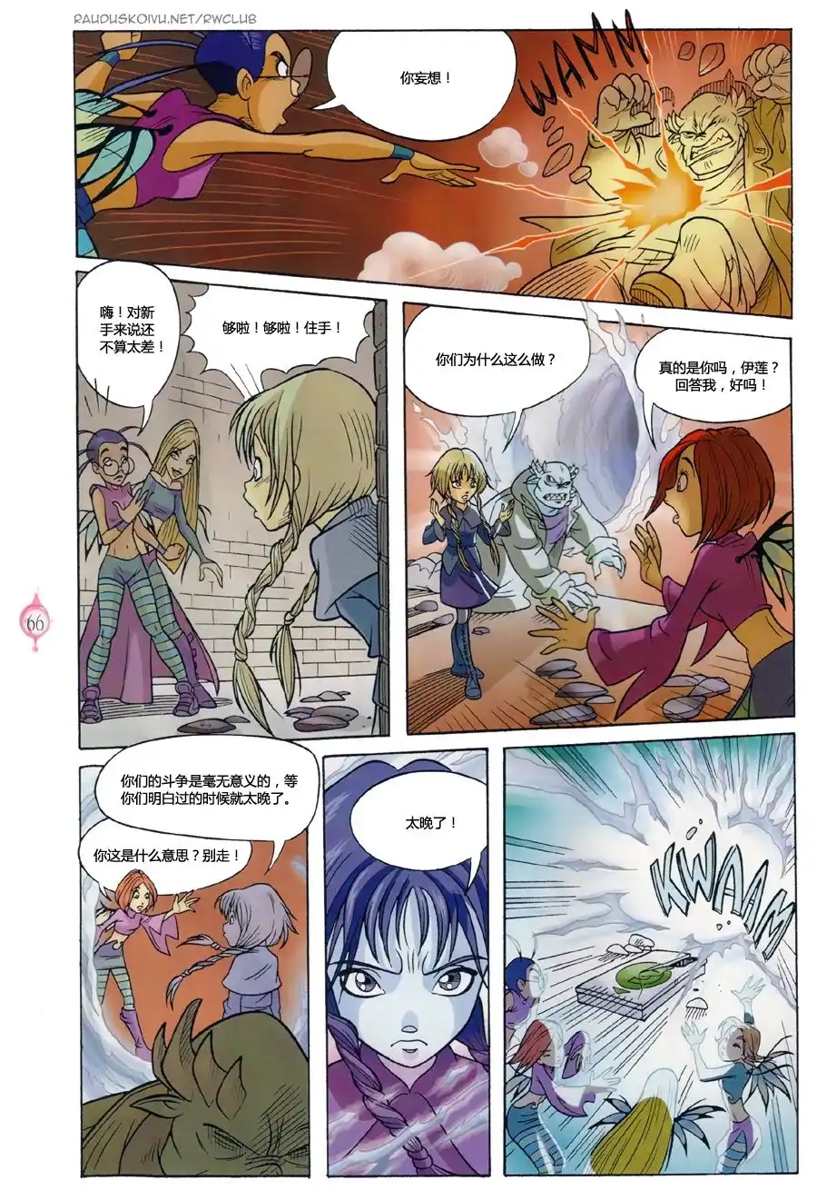 第59页