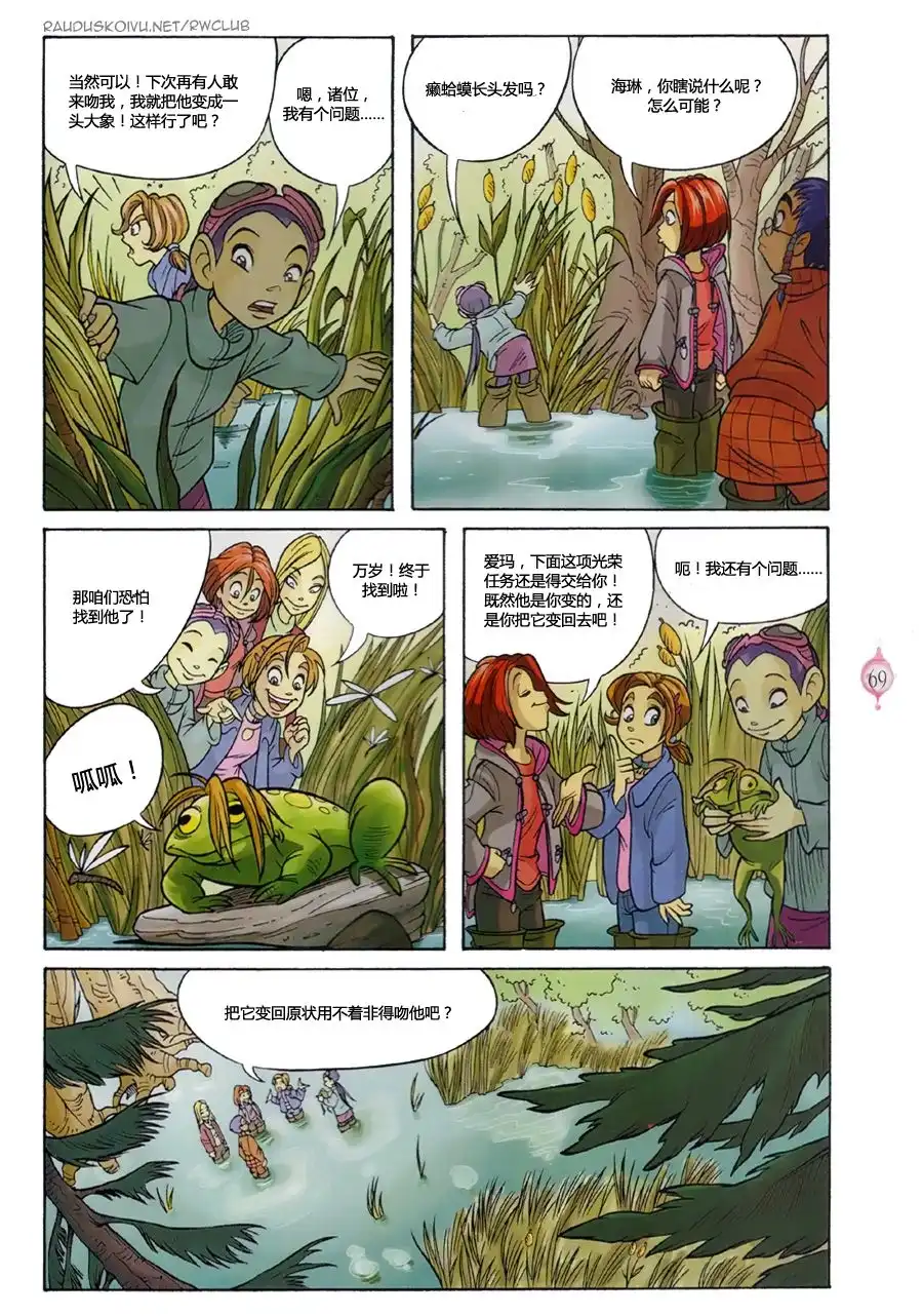 第62页