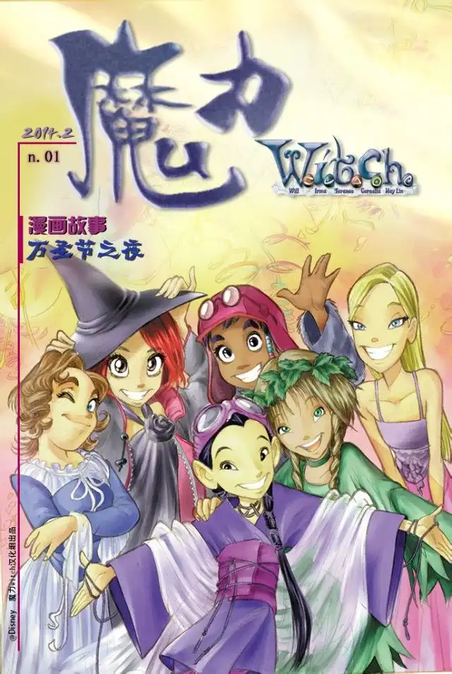 第63页