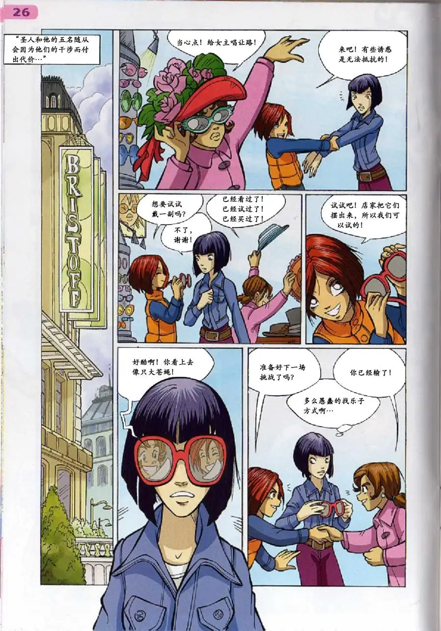 第12页