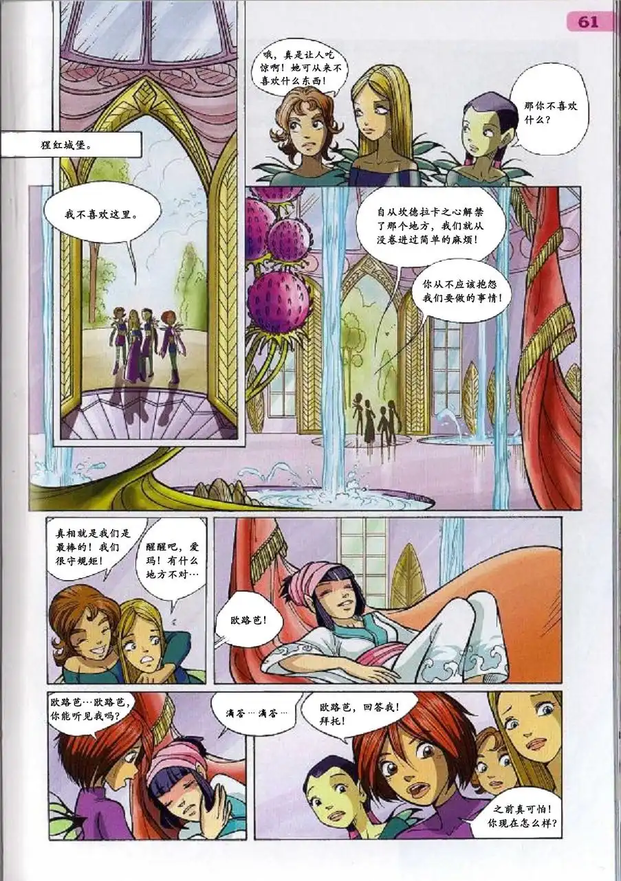 第45页