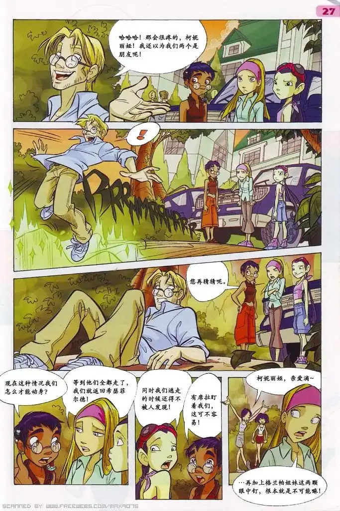 第11页