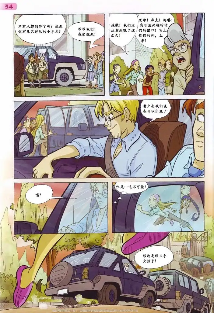 第18页