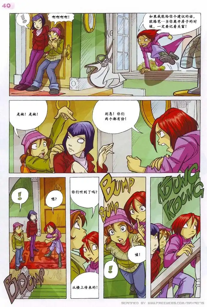 第24页