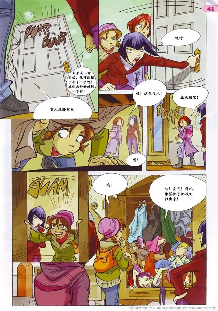 第25页